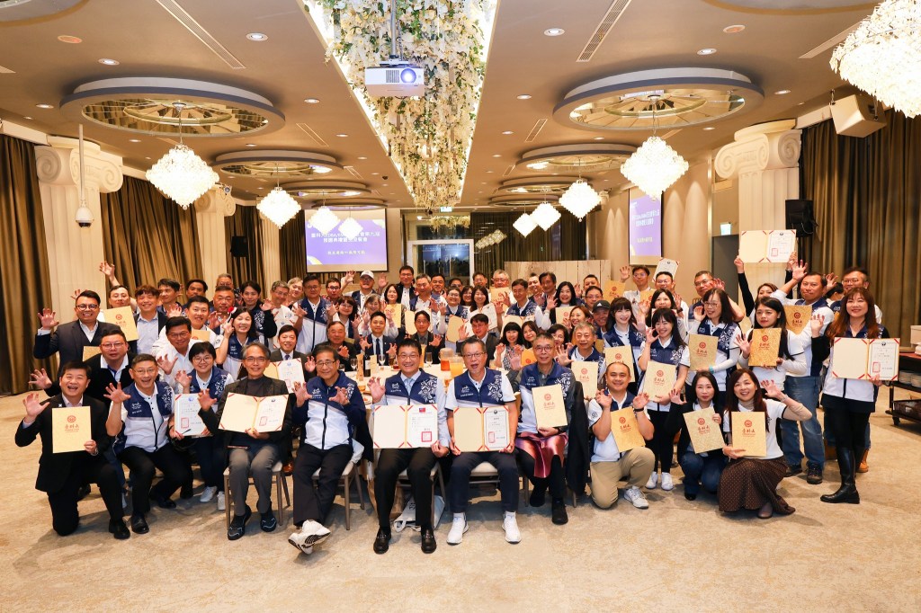 臺科大EMBA校友會授證典禮暨交流餐會