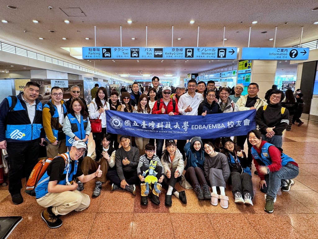 台科大 EMBA 校友會 115 年日本豬苗代湖滑雪團圓滿達成！雪地挑戰與校友情誼的完美結合